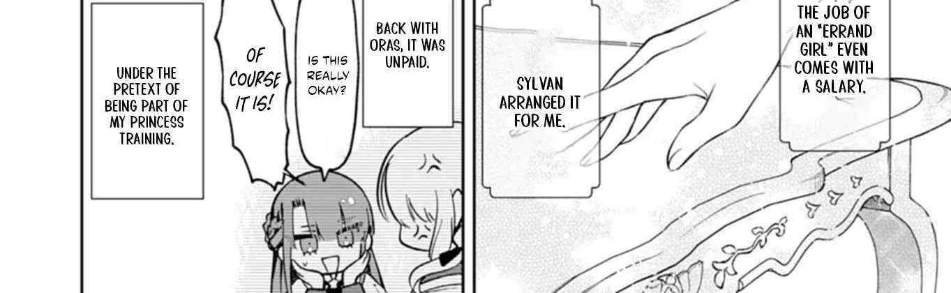Watashi wa Akuyaku Reijou Rashii no de, Last Boss wo Mederu Gakari ni Naru Koto ni Shimashita Chapter 2.2 - page 8