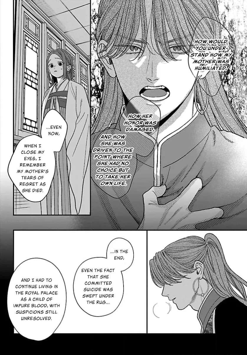 The Requiem Of The Blooming Princess Chapter 16 - page 31