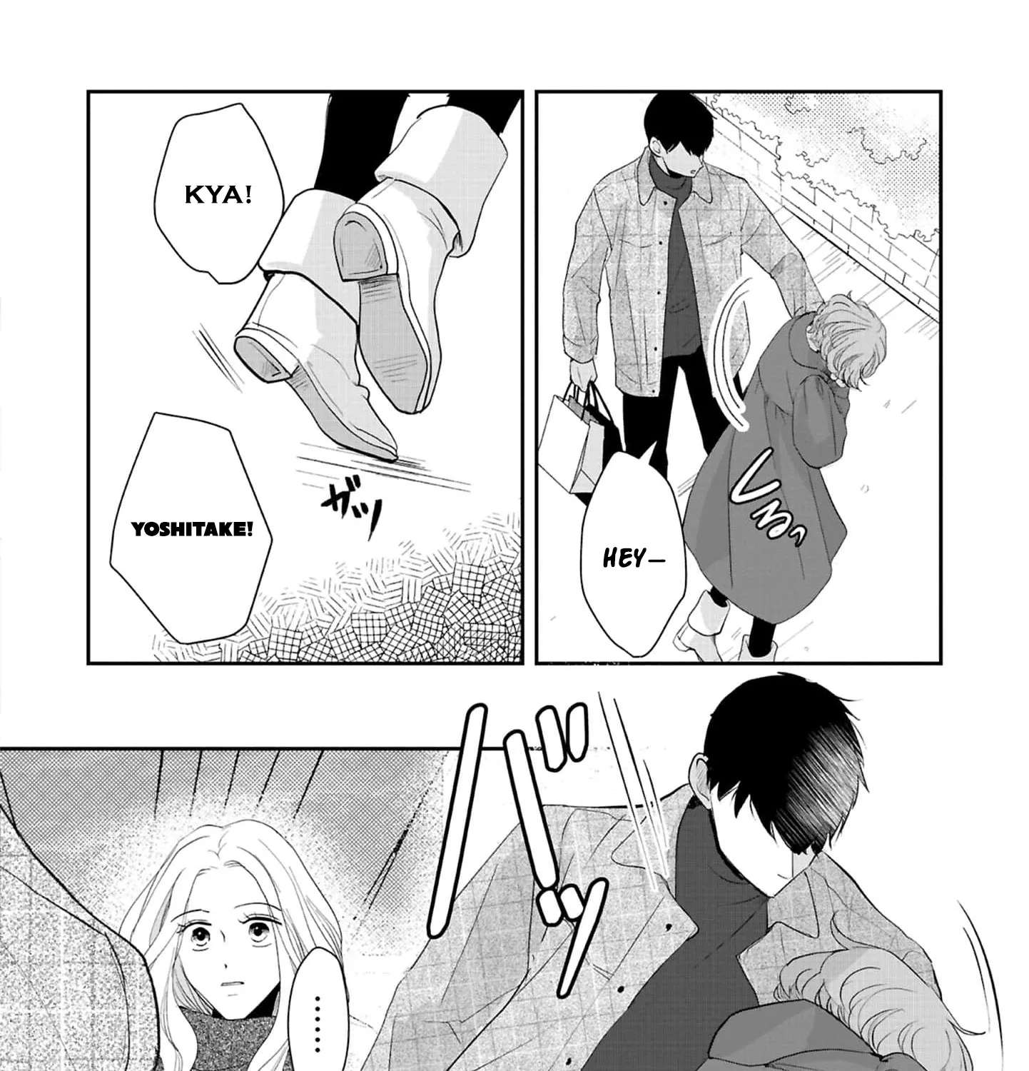 The Ideal Marriage I Choose Chapter 6 - page 31