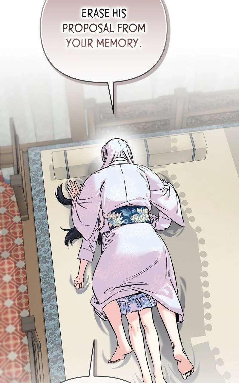 The Pure Heart of a Monster Chapter 61 - page 60