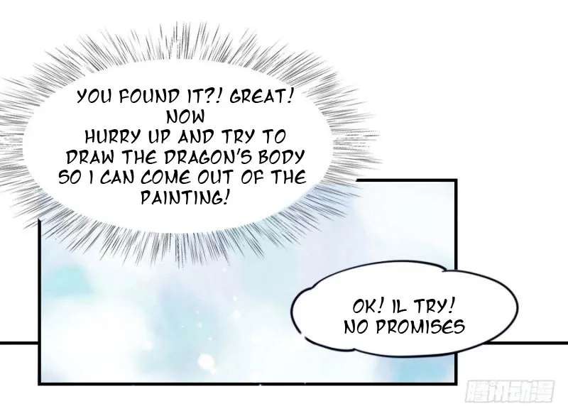 I Only Want To Meet You Chapter 1 - page 24