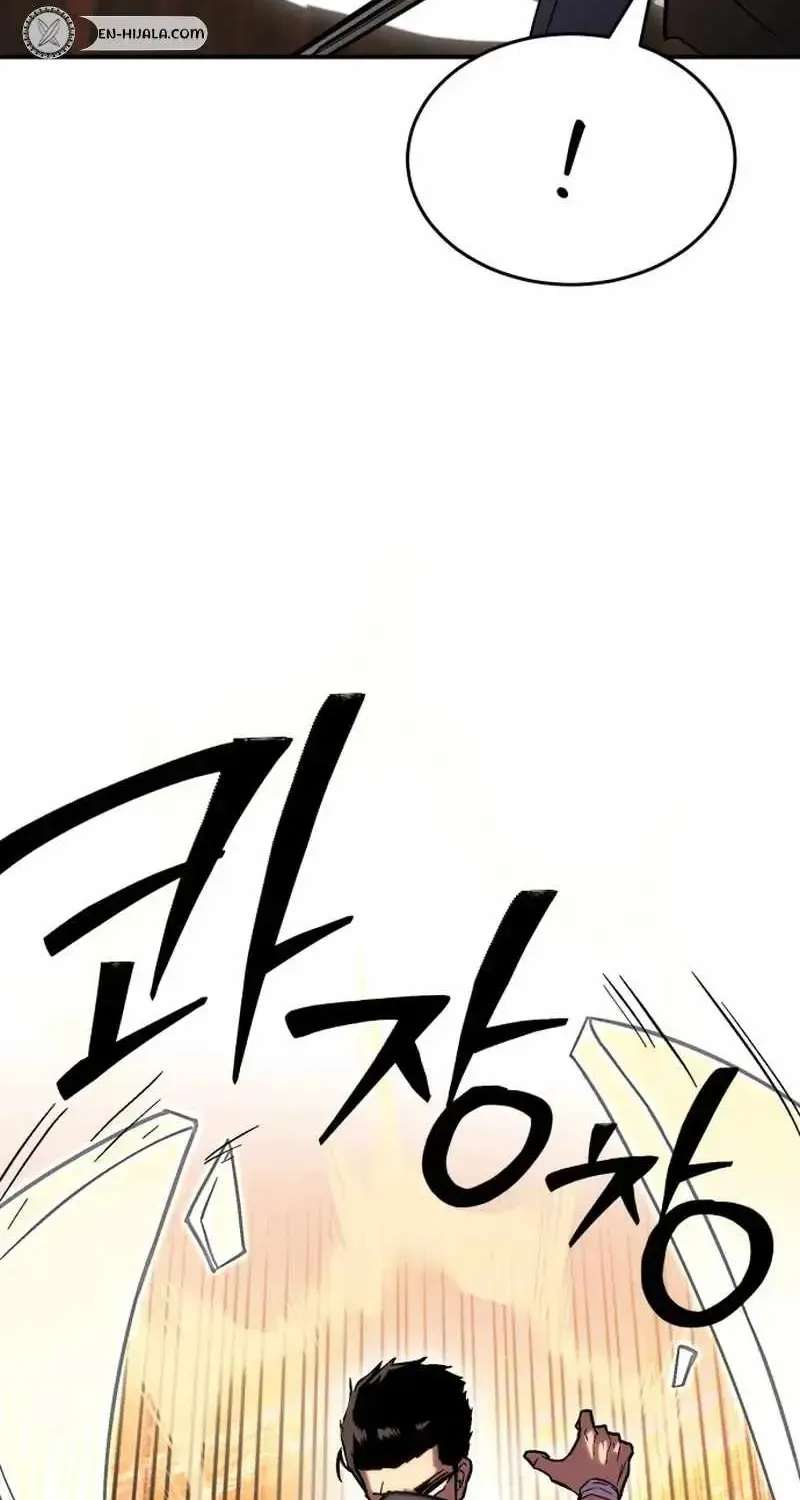 The Strongest in Hell, Mak Geum-gang Chapter 8 - page 130