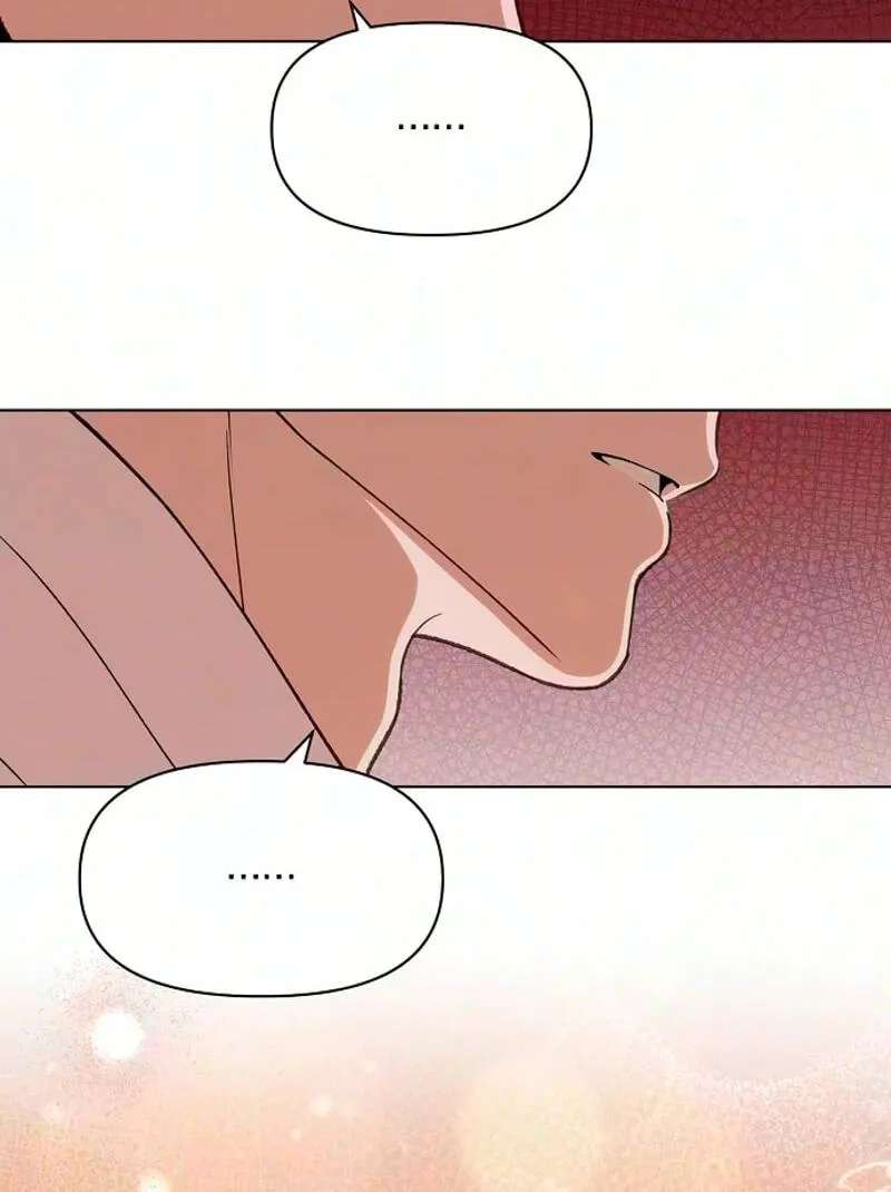 When the autumn night falls over the river Chapter 49 - page 23