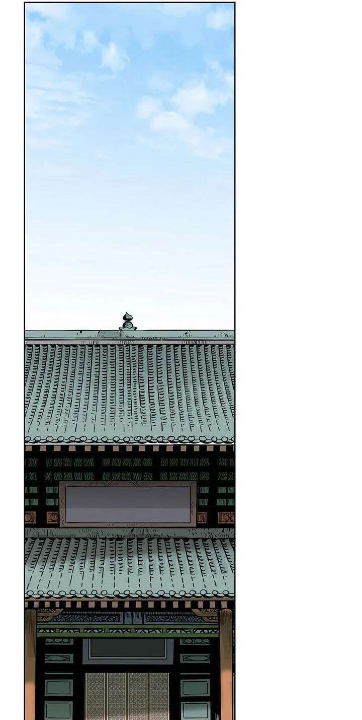 Absolute Ultimate Martial Lord Chapter 51 - page 38
