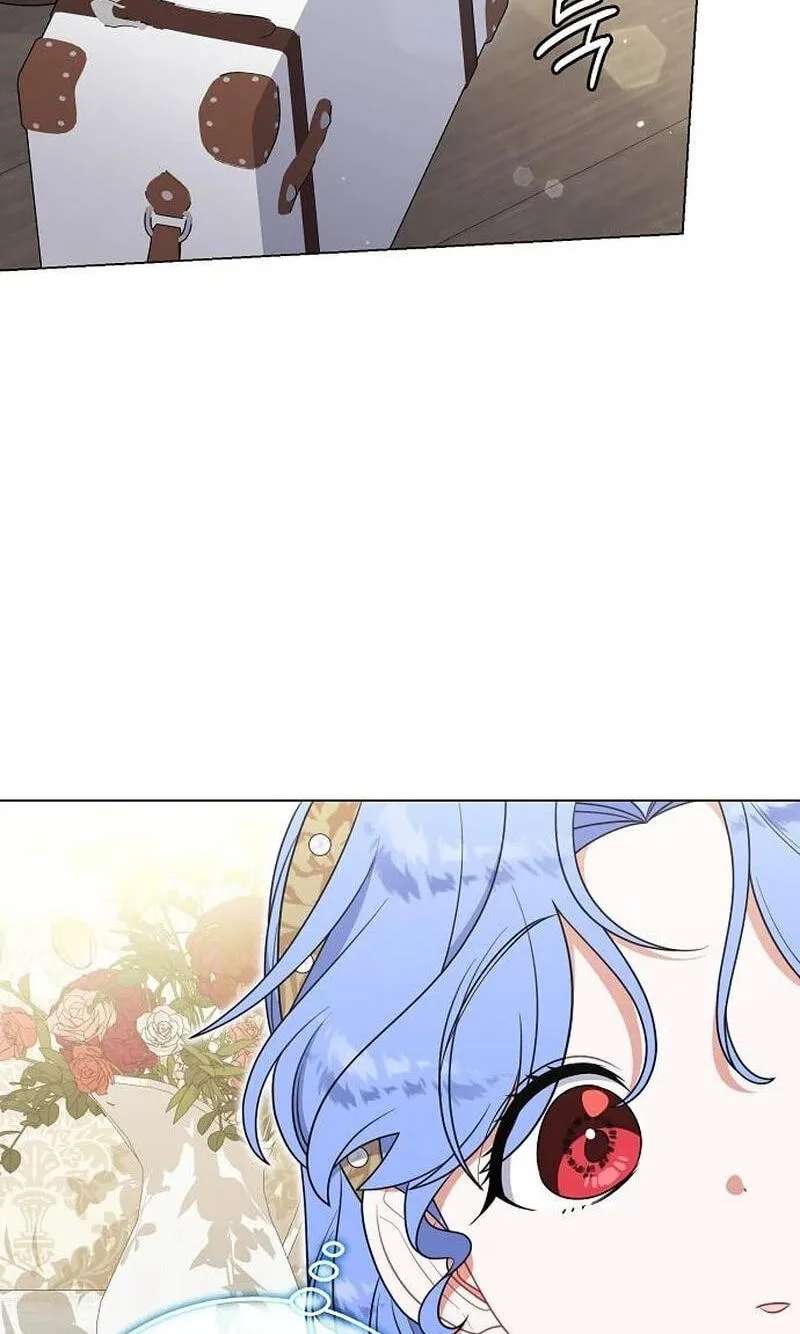 This Wasn’t in My Adoption Plan! Chapter 70 - page 45