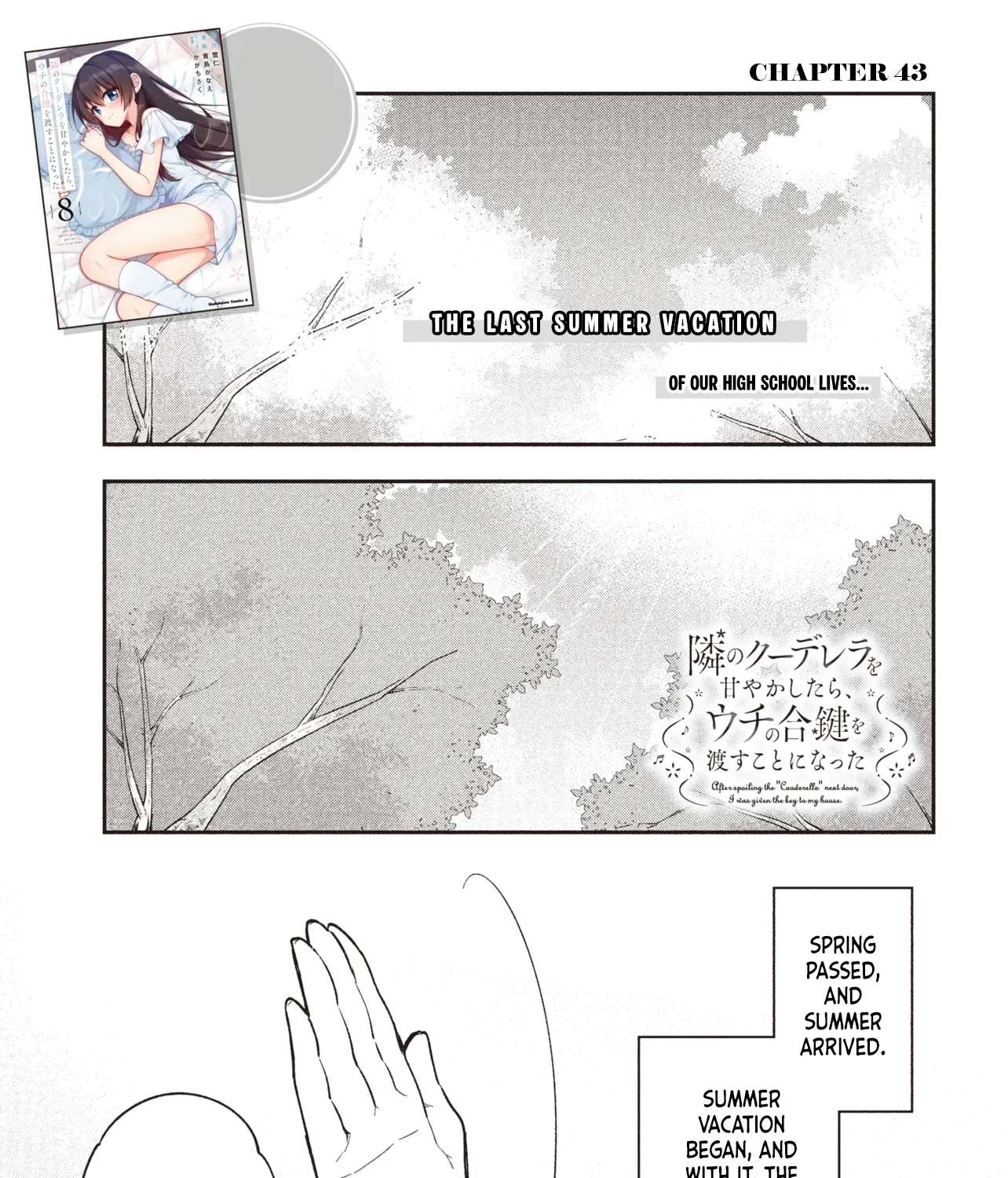 Tonari no Kuderella wo Amayakashitara, Uchi no Aikagi wo Watasu Koto ni Natta Chapter 43 - page 2