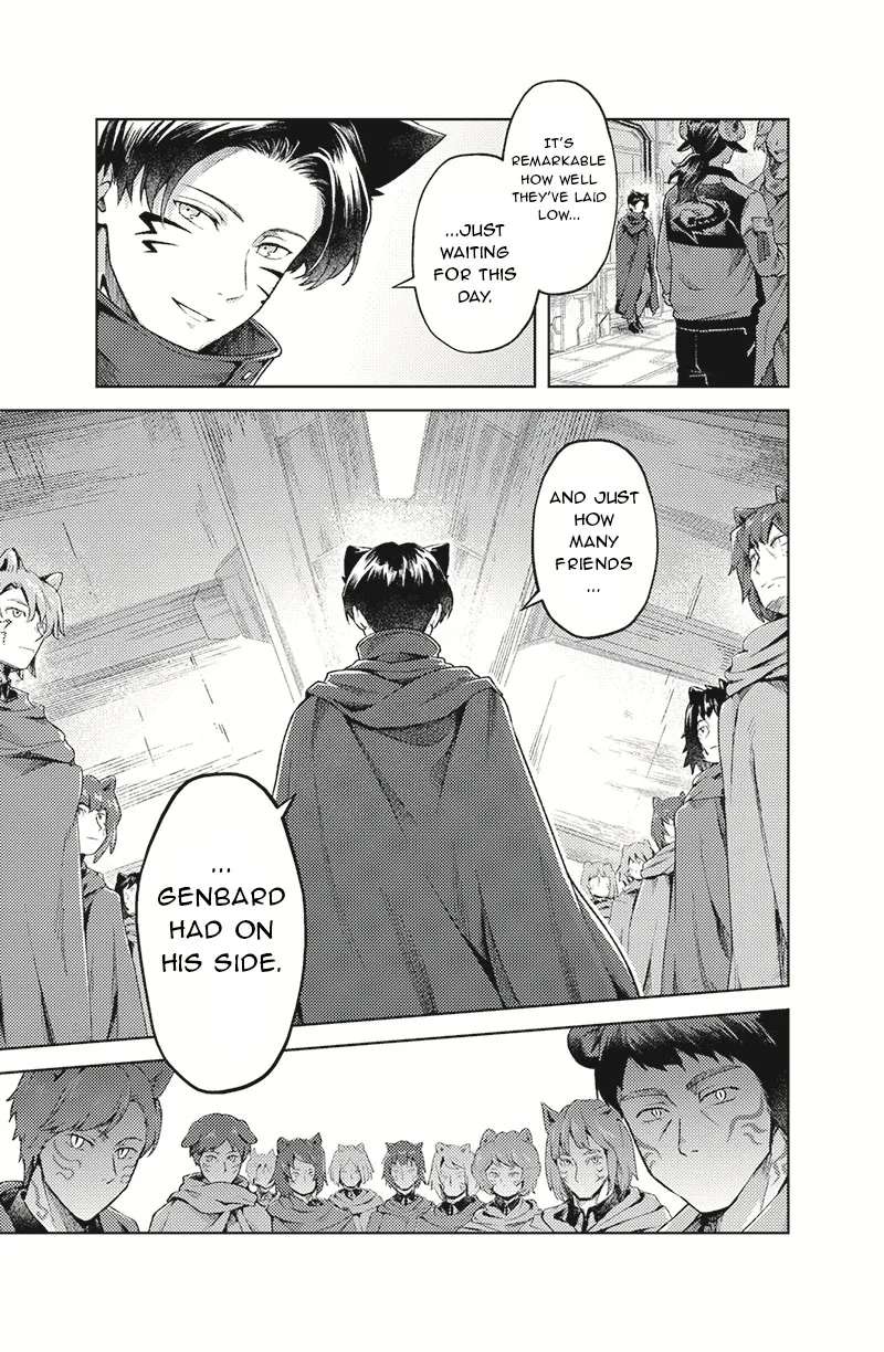 Bakuage Sentai Boonboomger: bonus lap—Return of the Young Master Chapter 2 - page 5