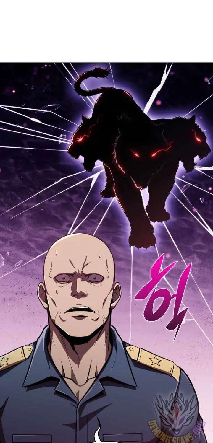 The Chairman of Pharmaceutical Company is a Poison King Chapter 32 - page 74
