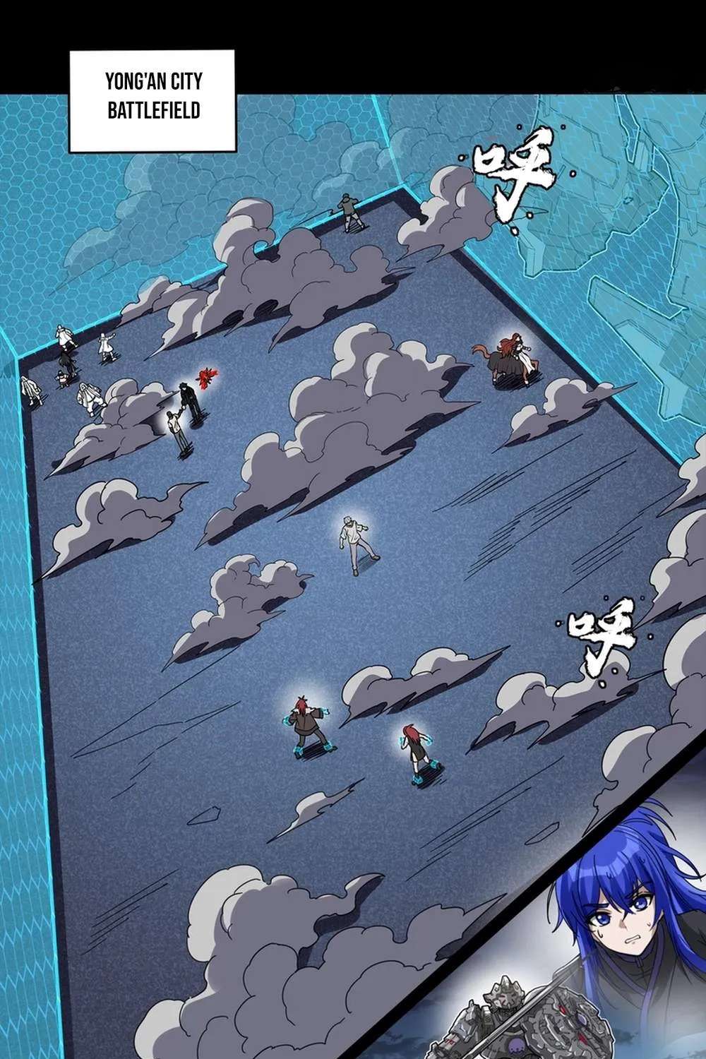 Legend Of Star General Chapter 394 - page 68