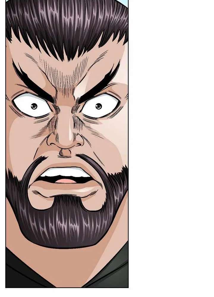 The Rogue Young Master of the Namgung Clan Chapter 28 - page 22