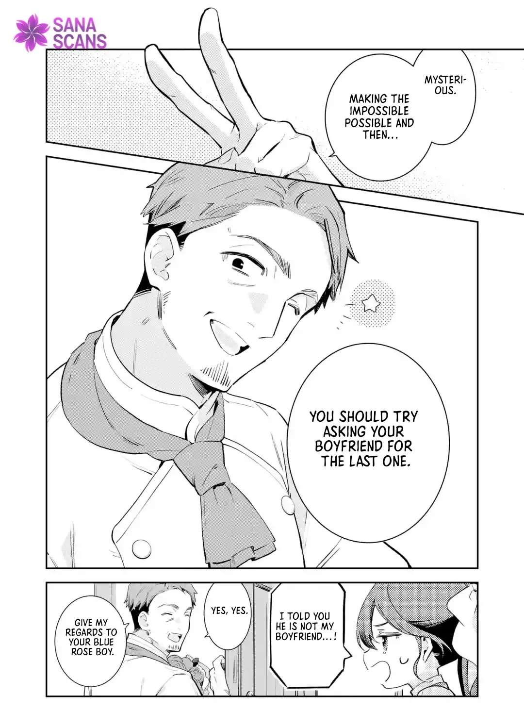 The Unwilling Lady Just Wants to Sing Chapter 1 - page 36