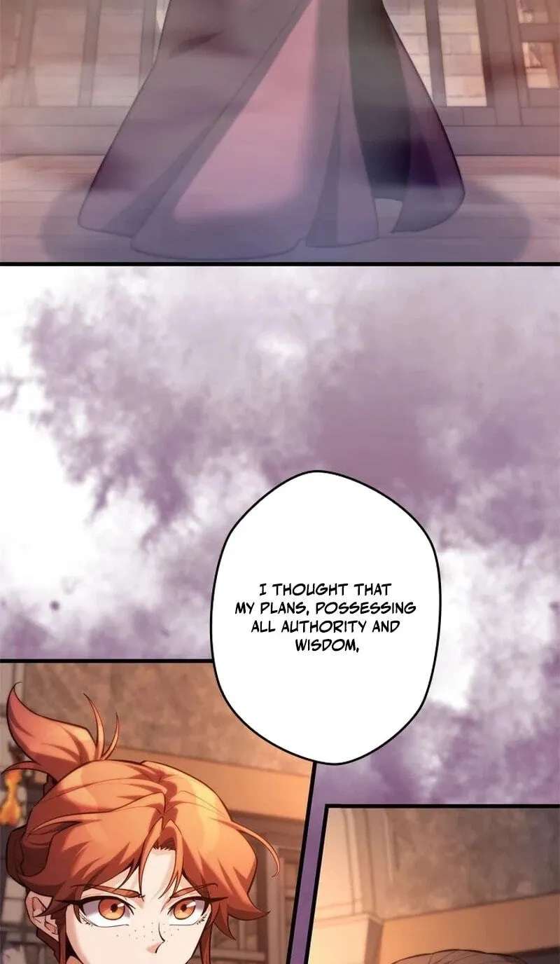 Never Touch Eldmia Egar (2026) Chapter 37 - page 18