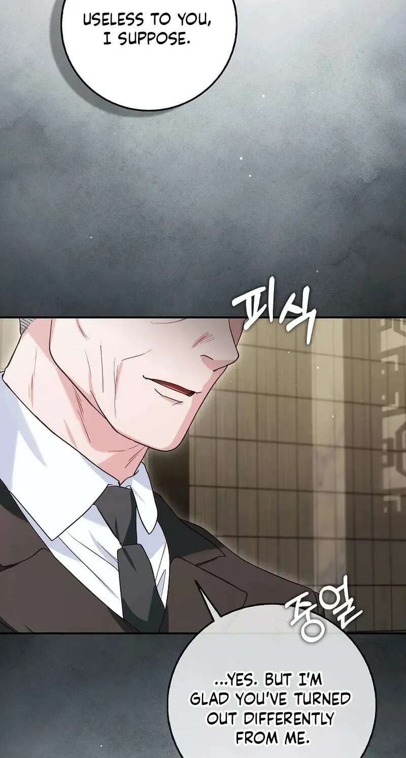Marriage Starts with an Interview Chapter 43 - page 11
