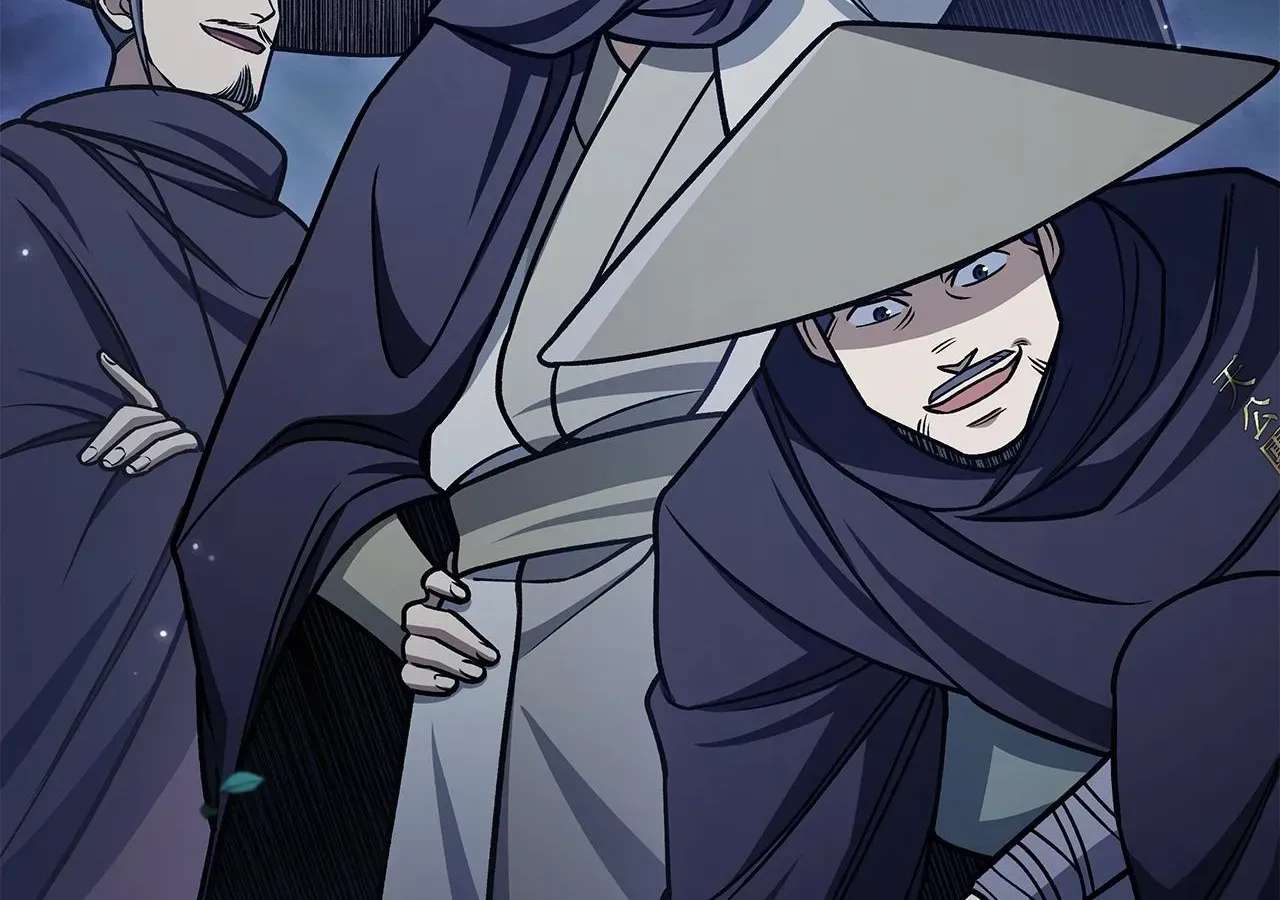 Cheonhwa Archive's Young Master Chapter 126 - page 54