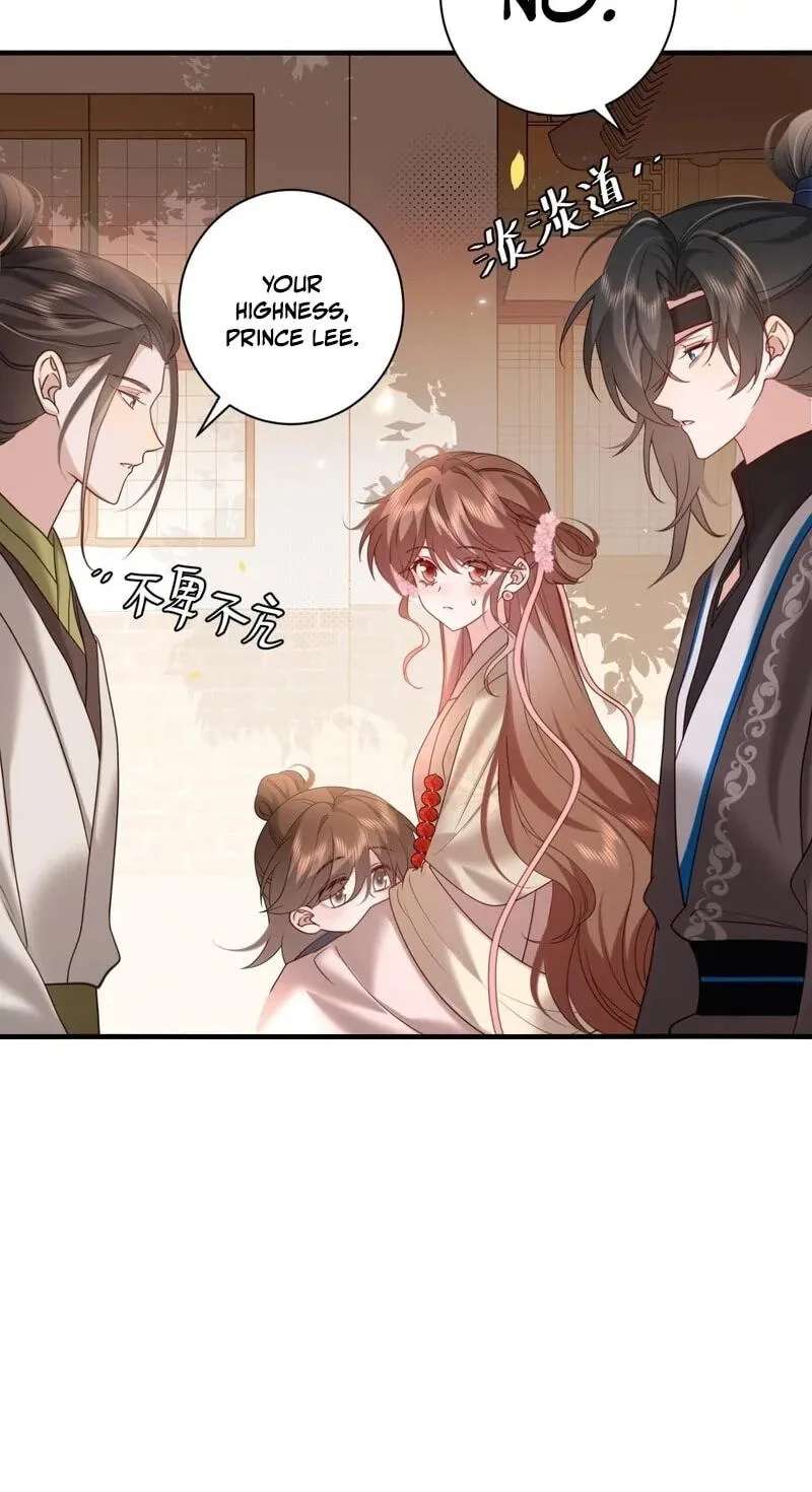 Surviving as a Tyrant's Daughter Chapter 234 - page 8