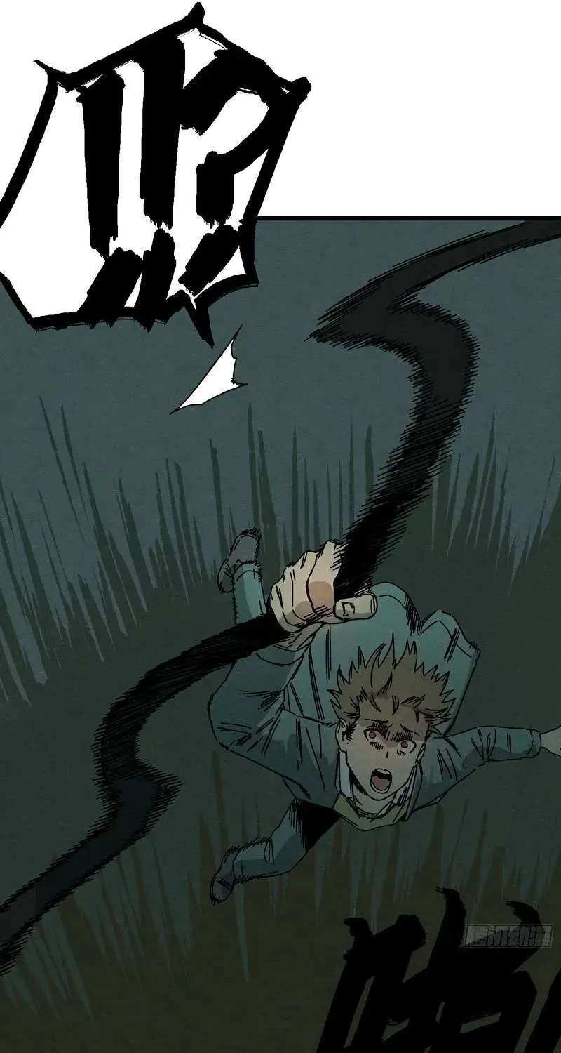 The Theory of Useless Magic Chapter 1 - page 179