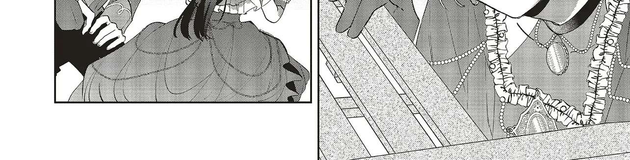 I Wasn't Supposed to Fall for Anyone, Yet the Carefree Prince Keeps Turning My World Upside Down Chapter 1 - page 55
