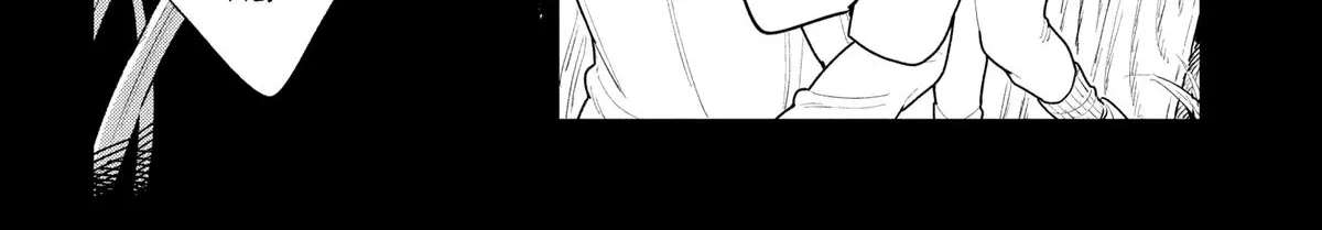 Kemutai Ane to Zurui Imouto Chapter 4 - page 16