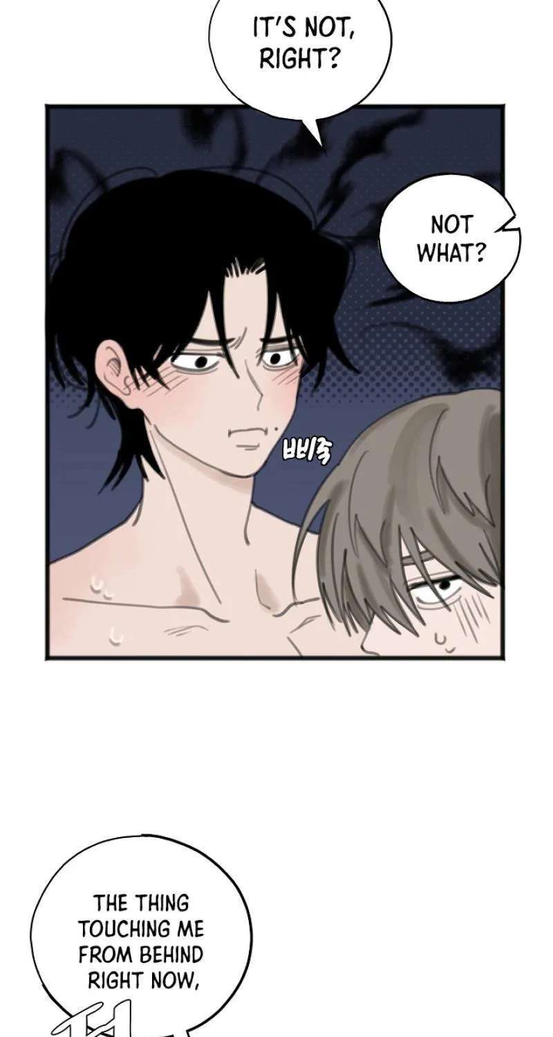 A Hot Spring Trip With Friends Chapter 4 - page 42