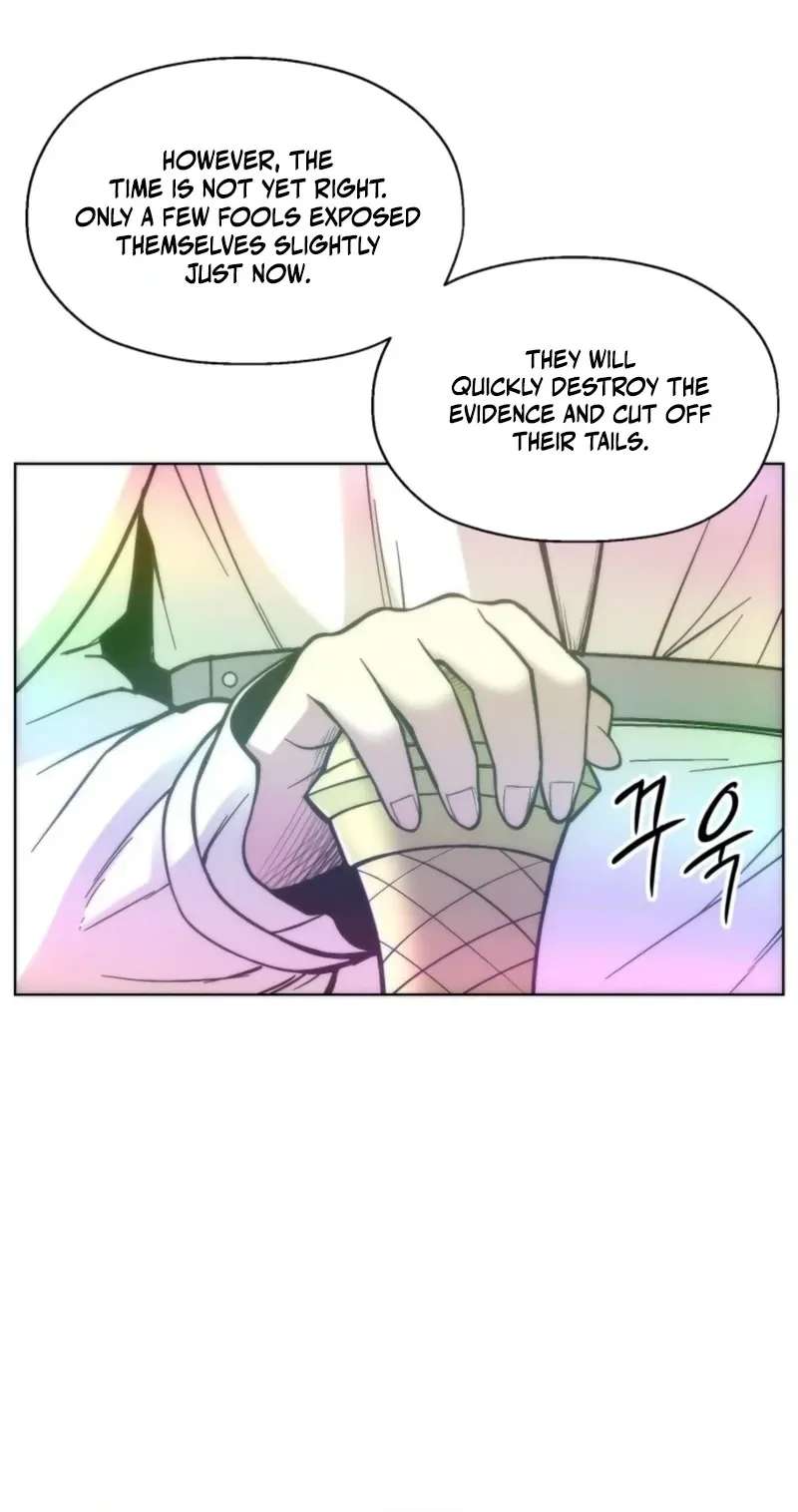 Colorist Chapter 47 - page 20