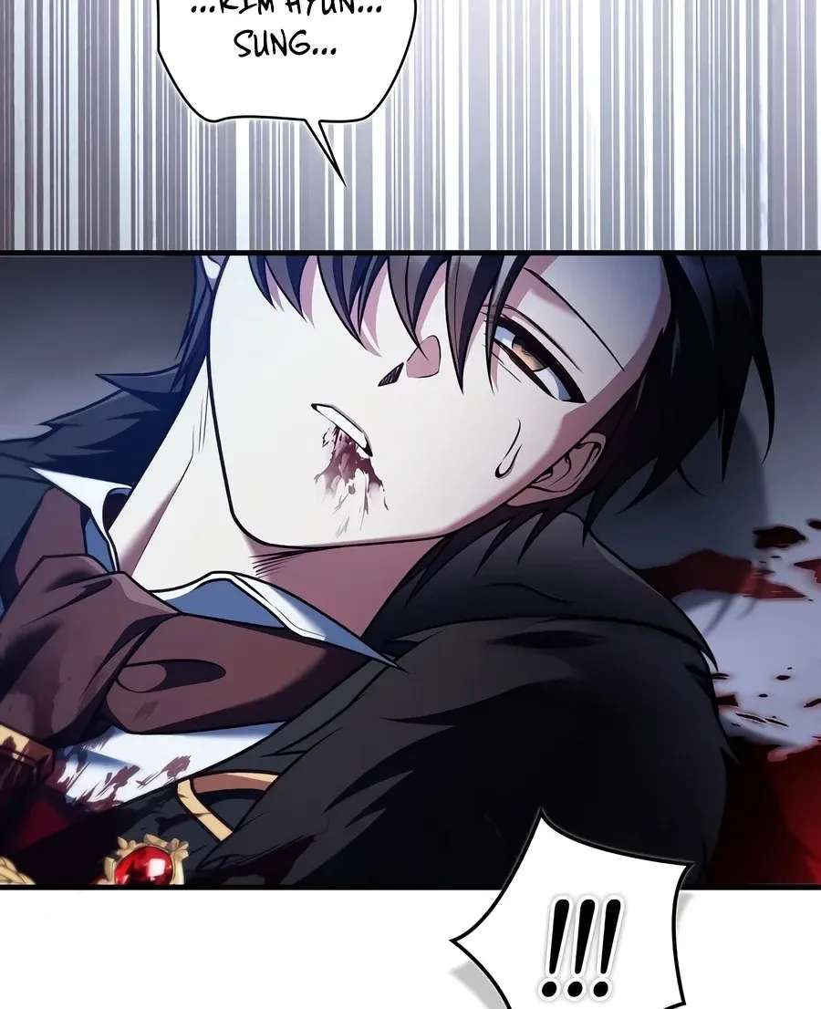 Regressor instructional manual Chapter 203 - page 94