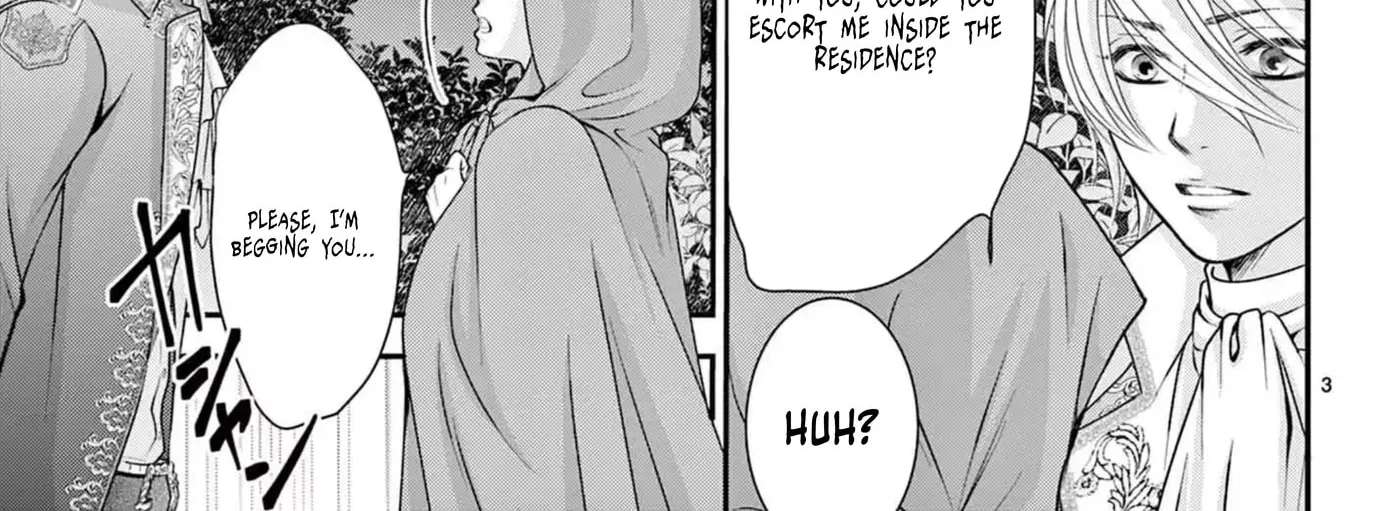 Uso to Noroi wa Himeyaka ni Chapter 2.1 - page 7