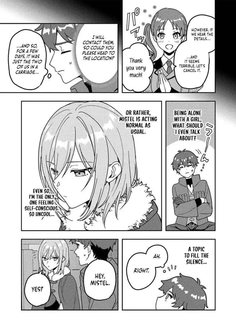 Renkinjutsushi no Henkyou Saisei Slow Life ~S-kyuu Party de Koritsu Shita Shoujo wo Kabattara Tsuihousareta no de, Issho ni Shiawase ni Kurashimasu~ Chapter 2 - page 5