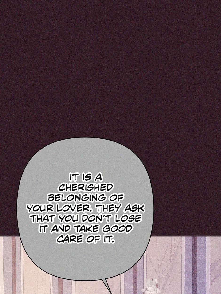 The Trap of Pleasure Chapter 58 - page 17