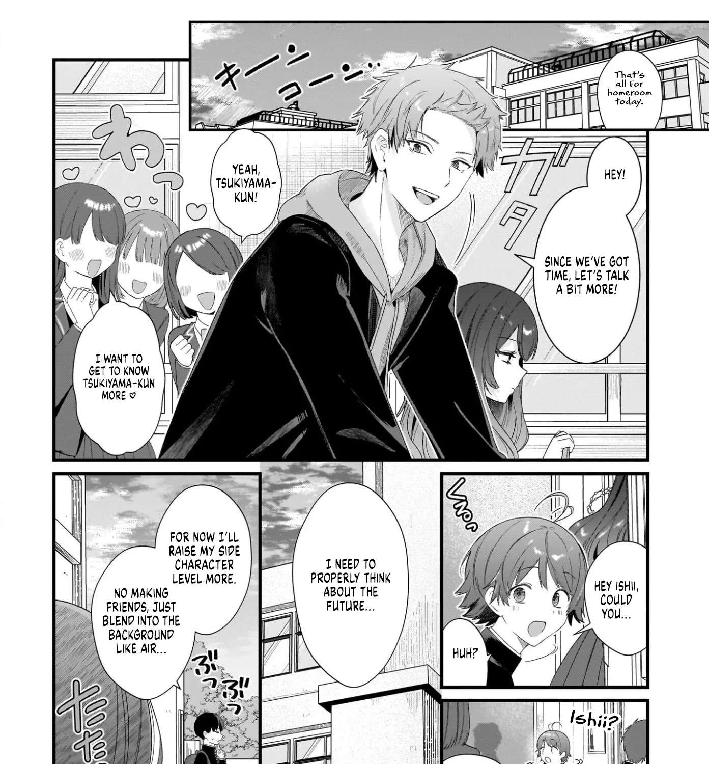 The Protagonist's Childhood Friend is Coming On Strong to Me, a Mob Chapter 1 - page 67