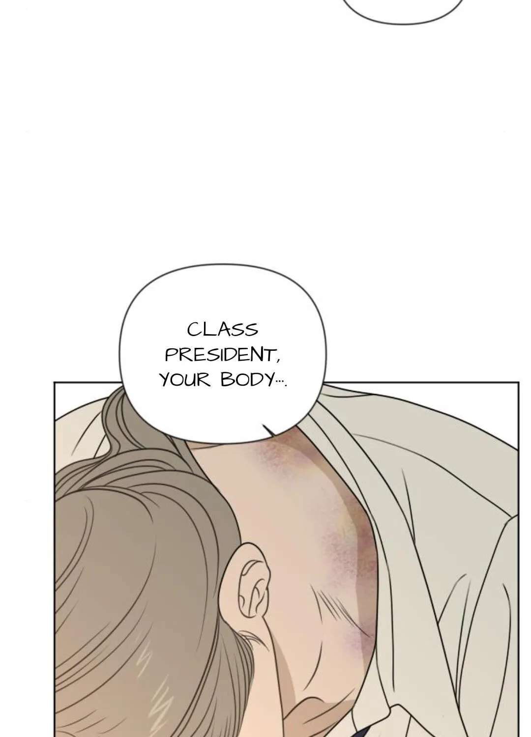 The Students of Illip Arts High Chapter 97 - page 117