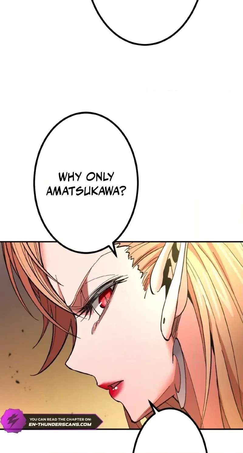 The Man Who Vowed Revenge on His Demon Wife Chapter 4 - page 80