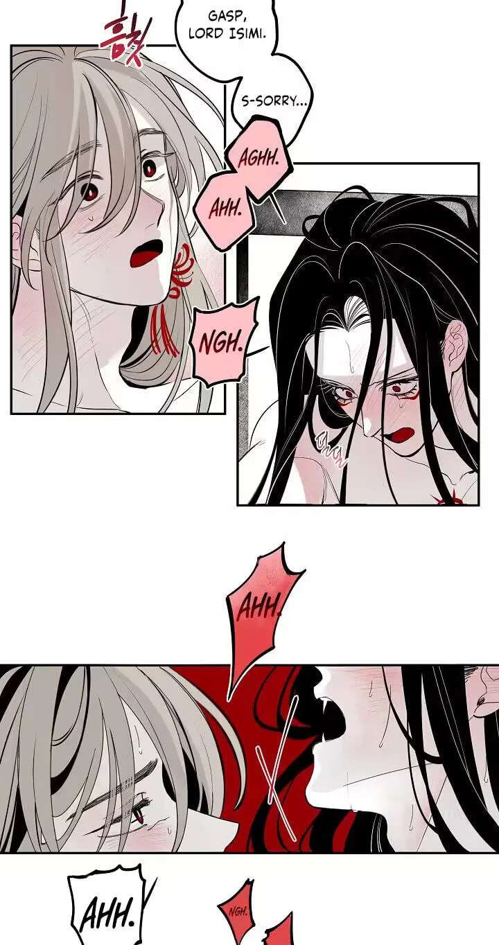 Ishimi's Story Chapter 11 - page 15