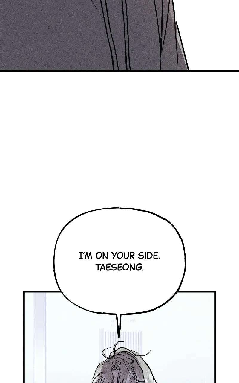 Acting Gangster Chapter 50 - page 81