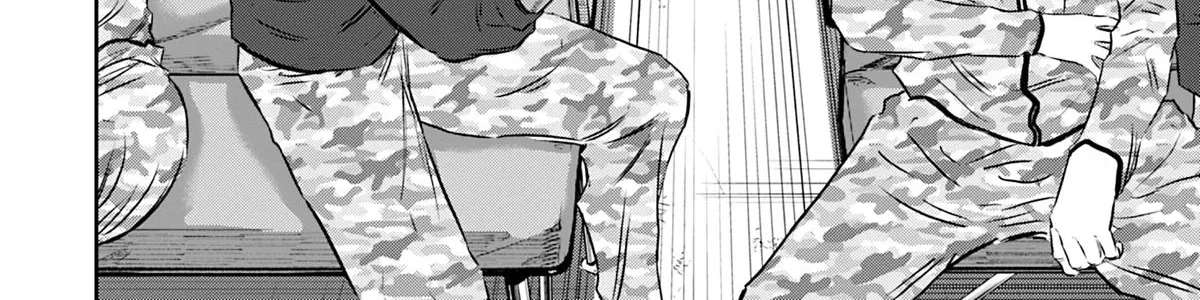 Deep 3 Chapter 23 - page 36