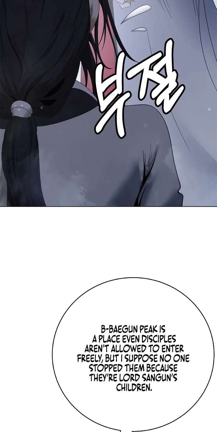 Tale Of The Floating Sages Chapter 254 - page 24