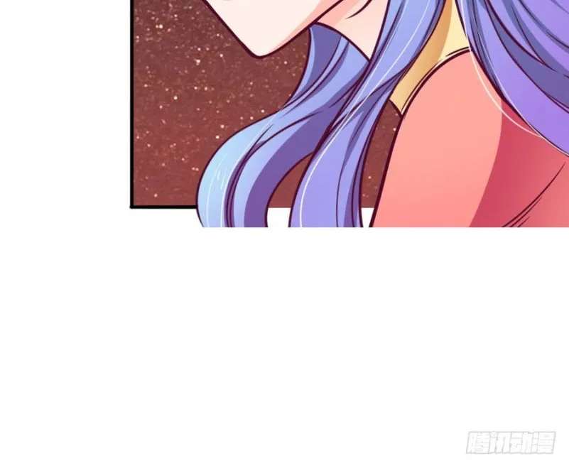 I Only Want To Meet You Chapter 3 - page 16