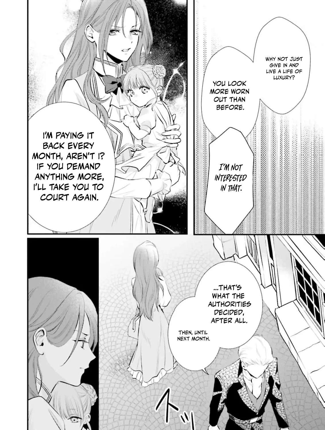 Seiryaku Kekkon Shita Hazu no Moto Koibito (Gen Joushi) ni Fukuen o Semararete Imasu Chapter 2 - page 6
