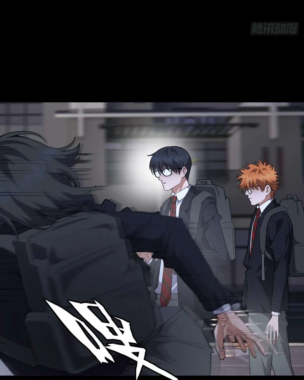 My Brother Is A Mad Dog Chapter 23 - page 41