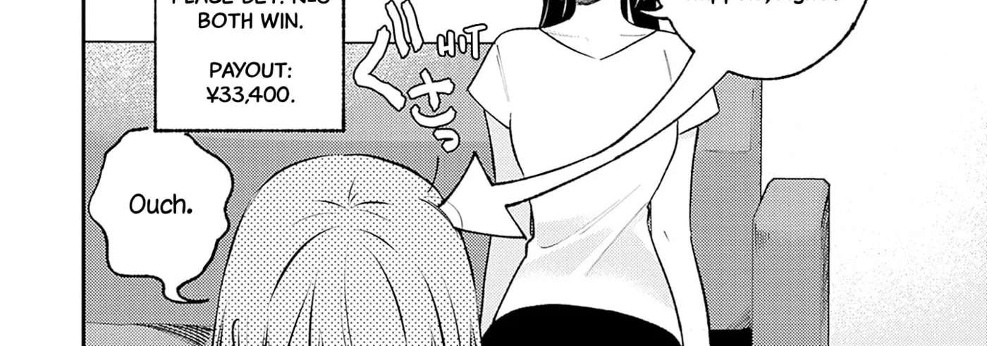 Kimi to Mitai Race ga Aru Chapter 2 - page 12
