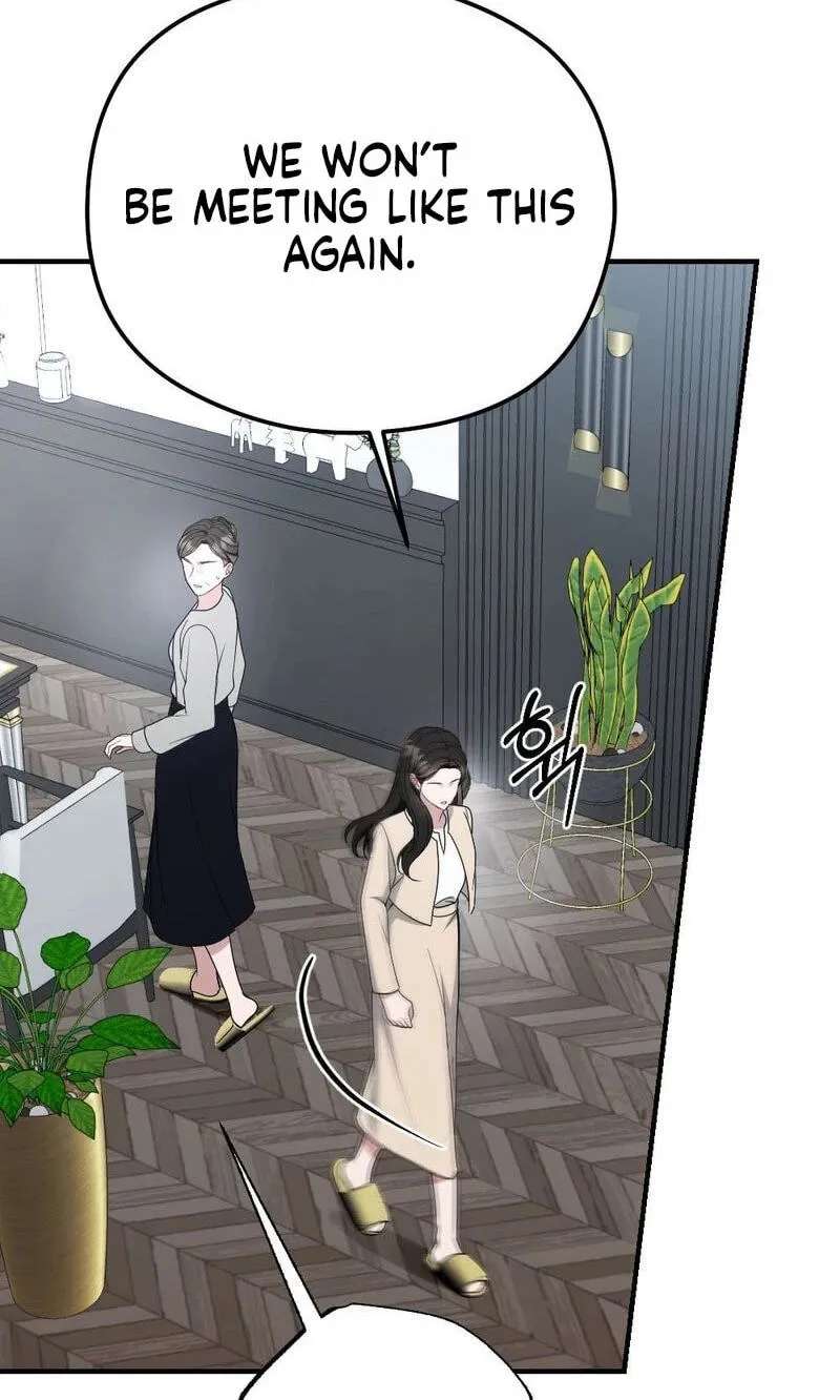 Summer Night Chapter 36 - page 108
