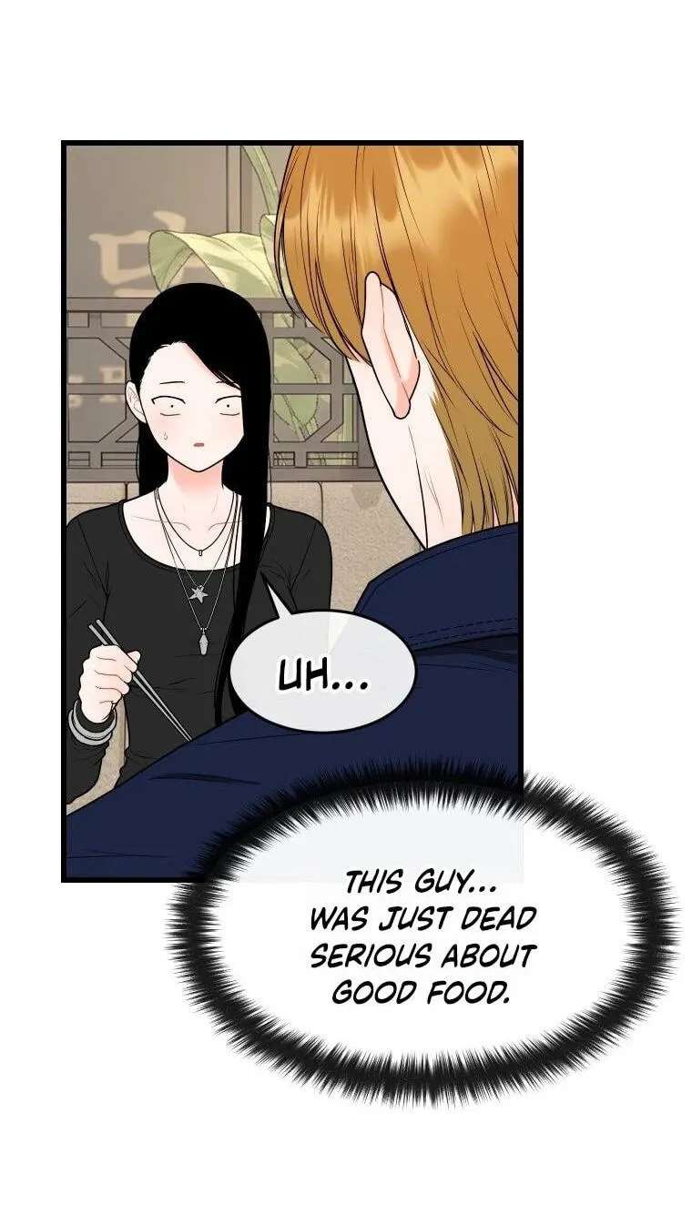 The Worse It Is, the Better It Tastes Chapter 33 - page 30