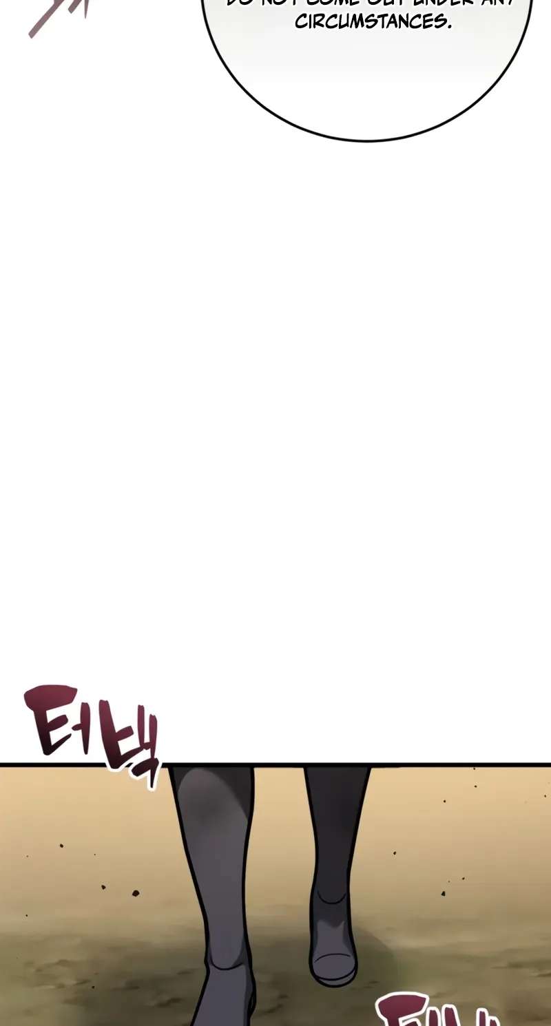 I Became A Married Man in Another World Chapter 24 - page 81