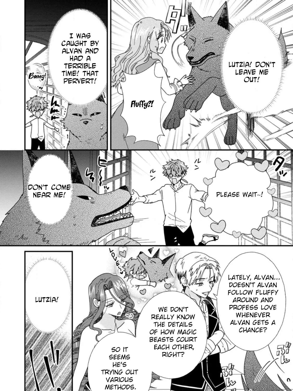 Ochikobore Dame Reijou wa Dekiai sarete Umarekawarimasu!? ~Home rareru no ga Ureshikute Ganbatte Itara kikaku-gai no Sainou ga Kaika shimashita~ Chapter 15 - page 26