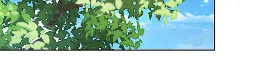 Please Stop the Pope Chapter 95 - page 25