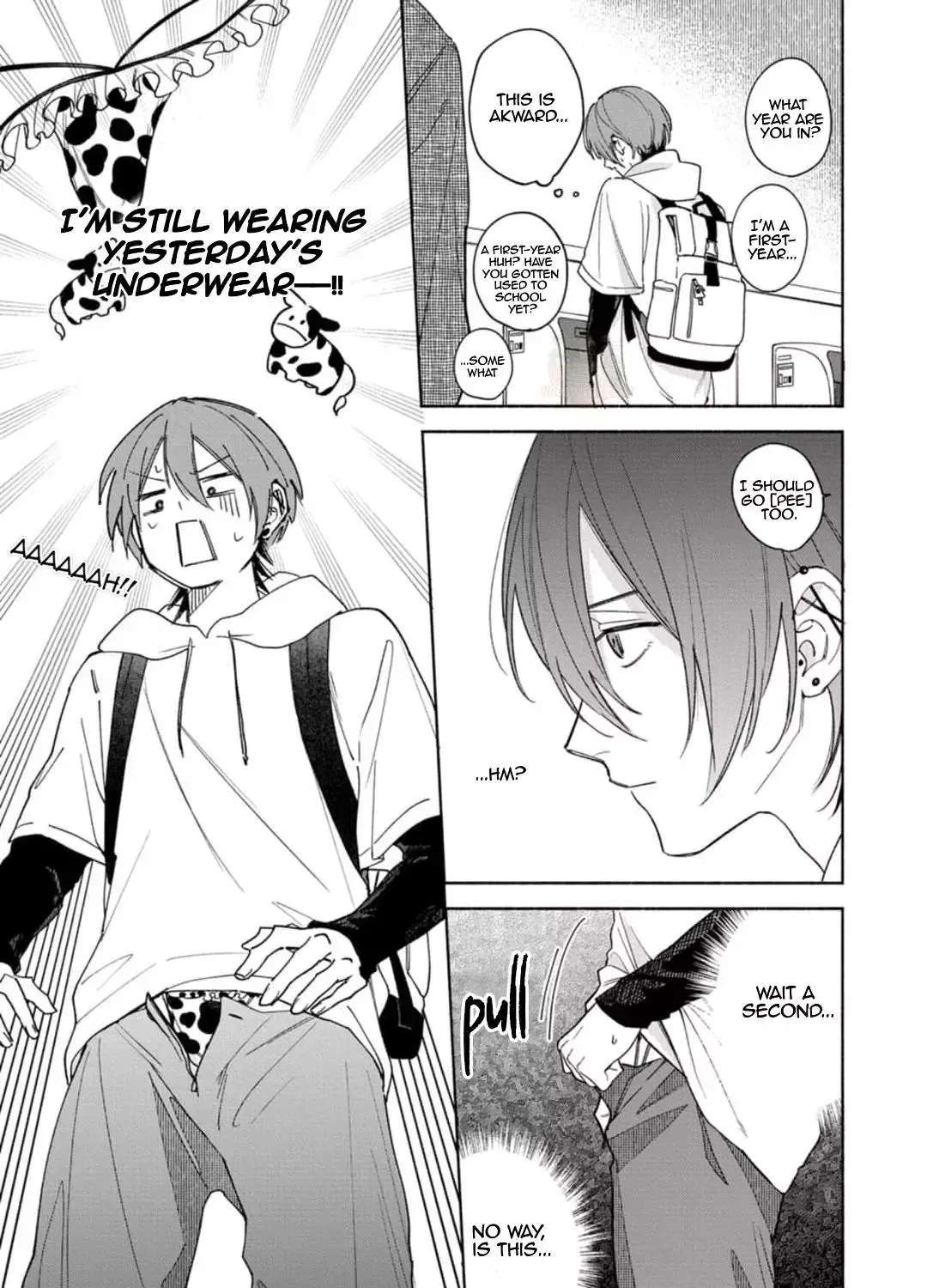 Okubyou Kurage to Koi Shirazu Chapter 1 - page 23