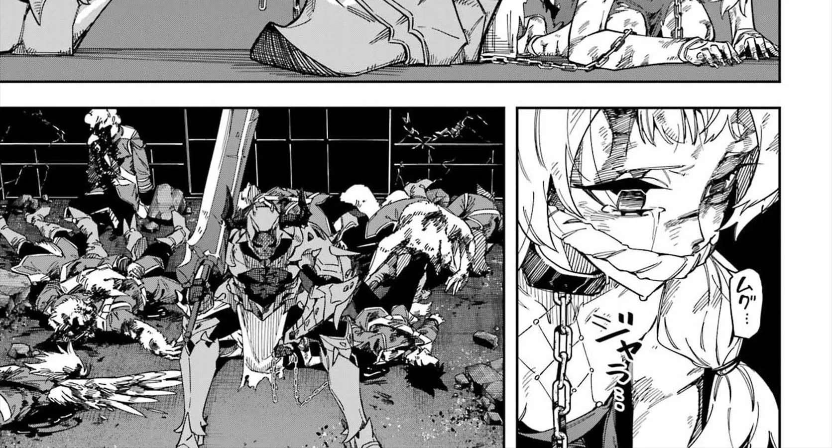 The Witch's Ending Note Chapter 9 - page 68