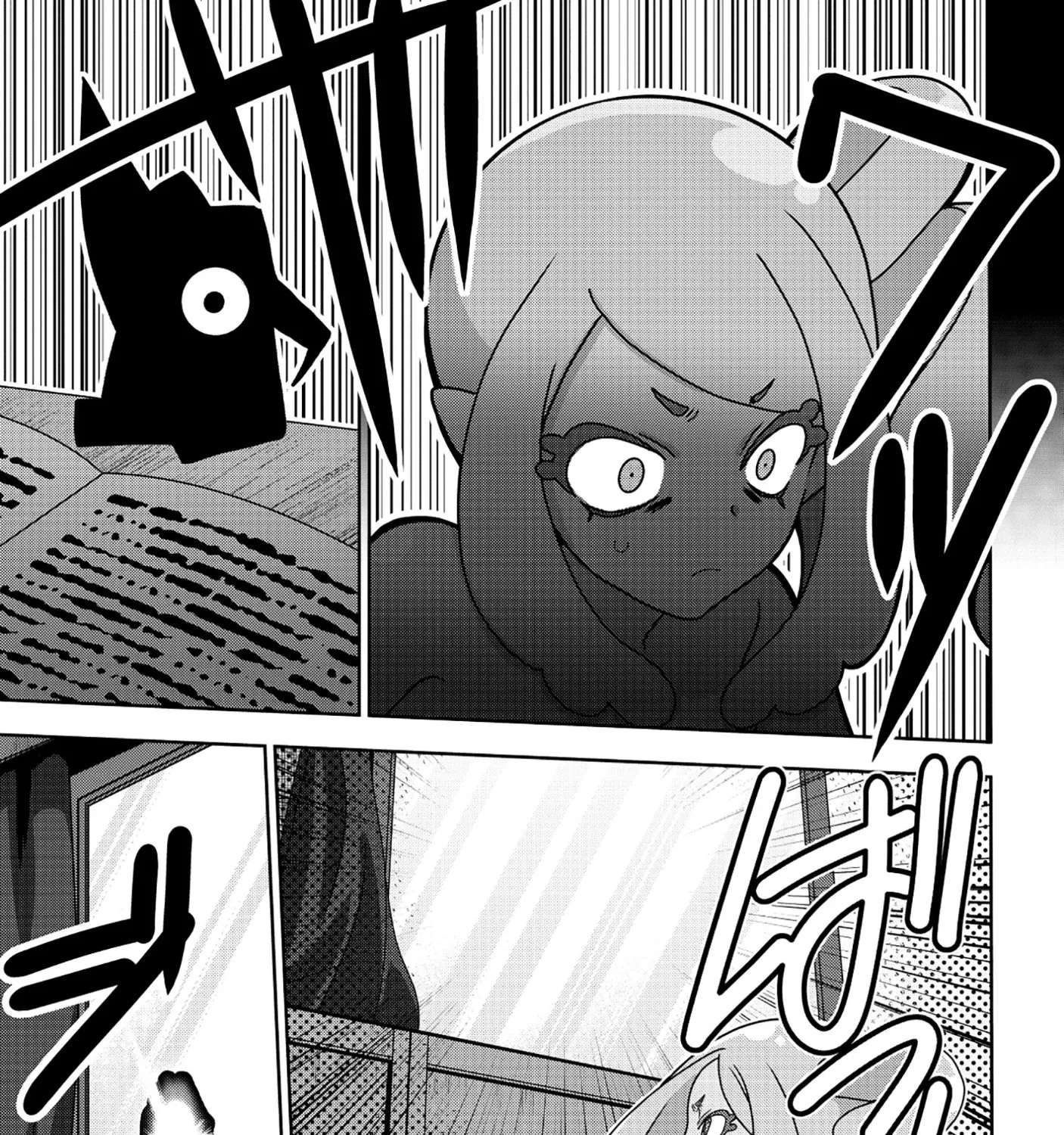 Reincarnated Voice Actors Fascinate All Another Worlds Chapter 4 - page 90