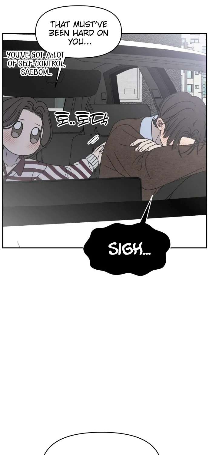 No Dating Allowed In The Office Chapter 99 - page 80