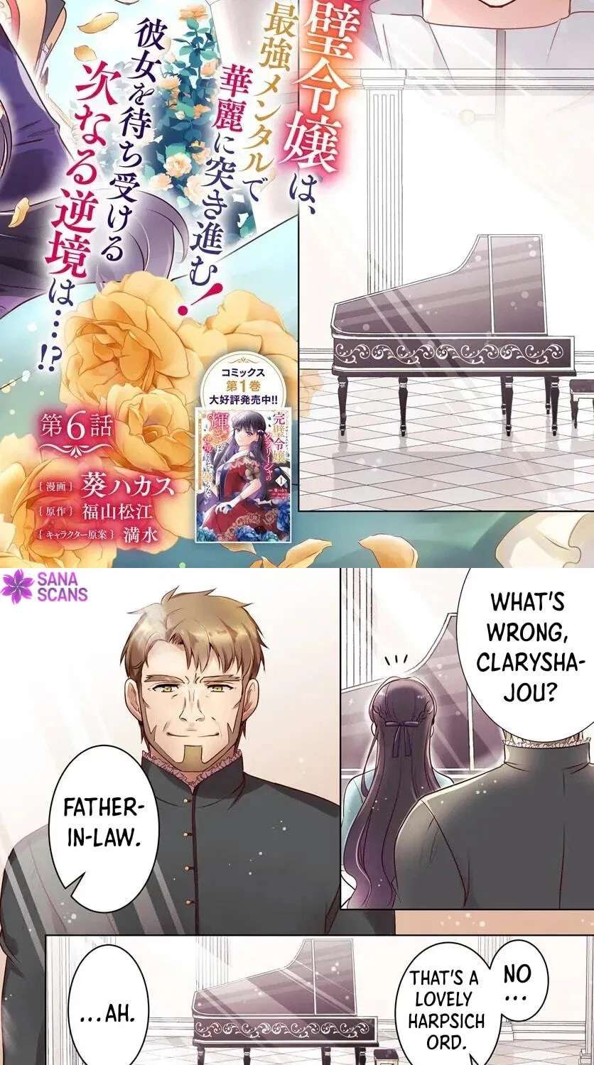 Kanpeki Reijo Kurarisha no Kagayaki wa Gyakkyo Nanka ja Kumoranai - Konyakuhaki Sarete mo Jiriki de Shiawase wo Tsukameba Yoi Node wa? Chapter 6 - page 2