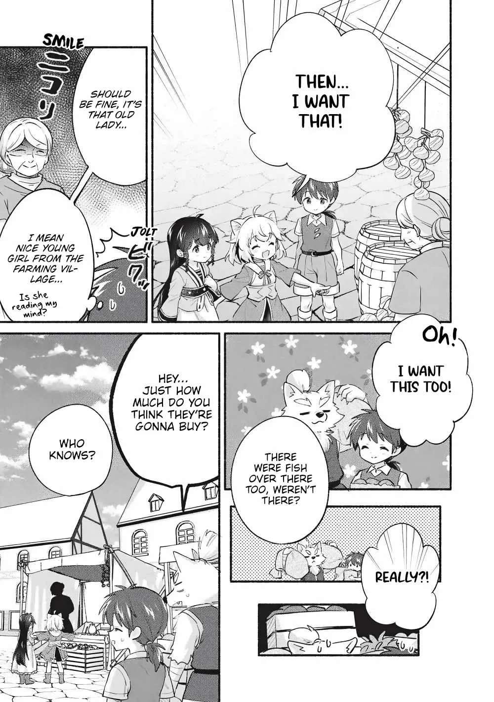 Kojiin Tamer Chapter 65 - page 3